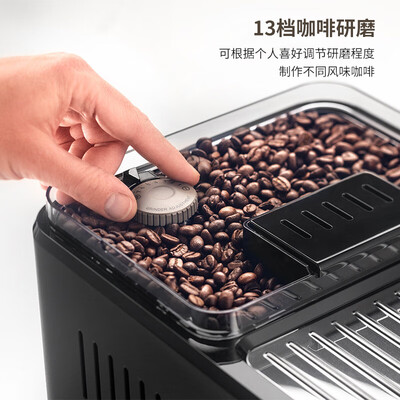 德龙ECAM450.86.T全自动咖啡机到底如何,值得入手吗(德龙ECAM450.86.T全自动咖啡机质量如何)