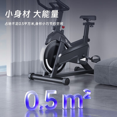 贝德拉D1智能健身车测评看真相（贝德拉跑步机质量怎么样）