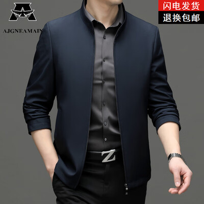 男装虾青色好看吗（AJGNEAMAIN 1189 男士夹克 虾青 180/XL休闲男装值得手入吗）