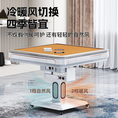 宣奥全自动发牌机体验效果好吗（宣奥全自动发牌机体验效果好吗）