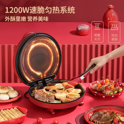 利仁电饼铛机械的与智能的哪个好(利仁电饼铛家用双面烙饼锅烤饼机质量烂不烂)-图片2