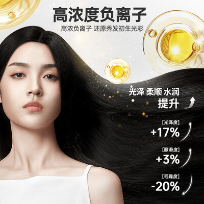 康夫KF-F9电吹风是否值得入手（康夫电吹风怎么拆开图解）