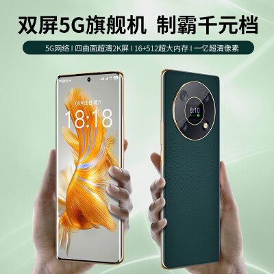 魅族pop pro与紫米M60Pro手机深度测评：性价比之战，哪款更胜一筹？-图片3