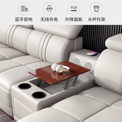 佐芝琳 2024奶油风真皮沙发皮艺沙发怎么样（佐芝琳 2024奶油风真皮沙发皮艺沙发怎么样）