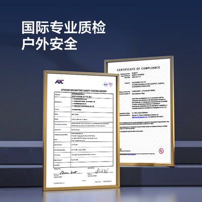 海尔Freest-5K 5升便携制氧机质量烂不烂（海尔制氧机不出氧怎么回事）-图片2