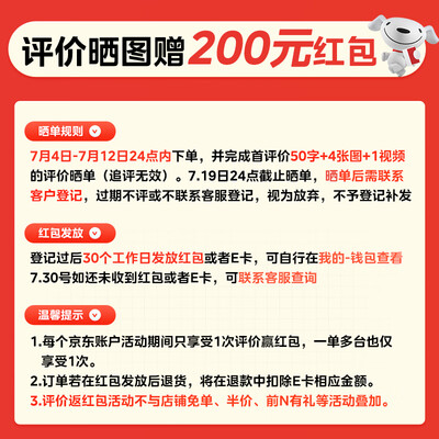 美的（Midea）KJ650F-LM1 ProH空气净化器好不好（美的空气净化器怎么拆开清洗）