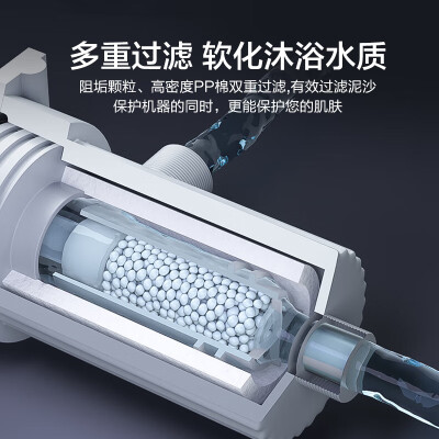 阿诗丹顿8800W集成热水器象牙白体验效果好吗（阿诗丹顿集成热水器怎么样）-图片5