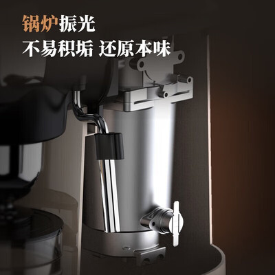 小熊咖啡机KFJ-A02R2是否值得入手（小熊咖啡机怎么操作视频教程）