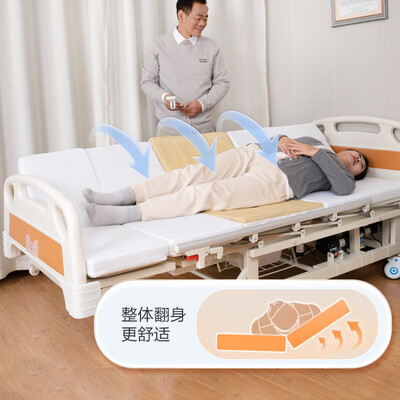 诺百嘉电动护理床 N71到底如何,值得入手吗（电动护理床怎么一键复位）