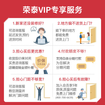 荣泰按摩椅值得入手吗？只有老司机才告诉你五大内幕！