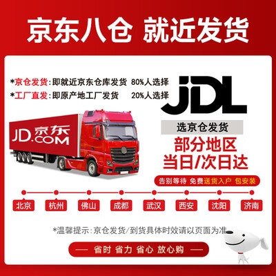 莱仕达实木床怎么样（莱仕达实木床靠谱吗,揭秘内幕）