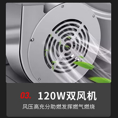 炉玛特商用燃气灶 双炒一温锅架到底如何,值得入手吗(炉玛特商用燃气灶怎么样)