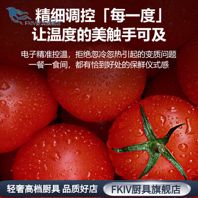 QZGY复古冰箱小型家用彩色到底如何,值得入手吗（QZGY复古冰箱小型家用彩色测评看真相）-图片2