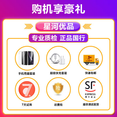 华为手机mate40对比（华为华为Mate 40手机好不好）