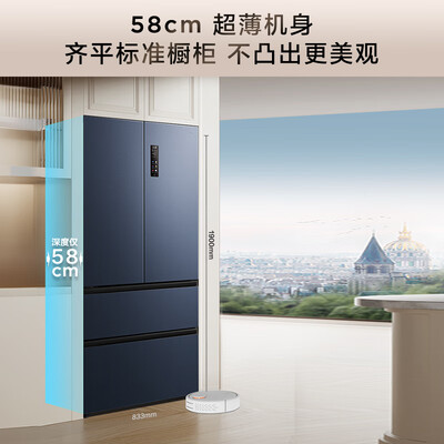 TCL R468T9超薄法式嵌入式冰箱风冷无霜质量烂不烂(tcl冰箱属于什么档次)