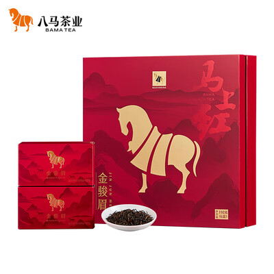 八马茶业金骏眉特级192g红茶评测说真相（八马红茶属于什么档次）-图片2