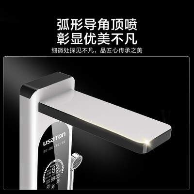 阿诗丹顿8800W集成热水器象牙白体验效果好吗（阿诗丹顿集成热水器怎么样）-图片3