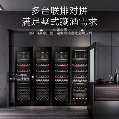 卡萨帝 Casarte JC-450GCHSD1U1 红酒柜到底如何,值得入手吗(卡萨帝酒柜怎么调温度)-图片3