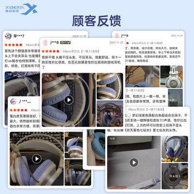 西伯利亚k5和k9哪个玩吃鸡好(西伯利亚K9 PRO笔记本电脑测评看真相)