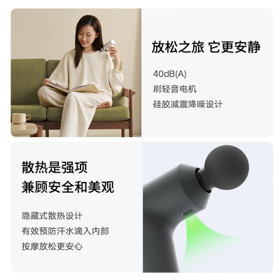mini筋膜枪对比（MIJIA mini筋膜枪2C按摩器怎么样）-图片3