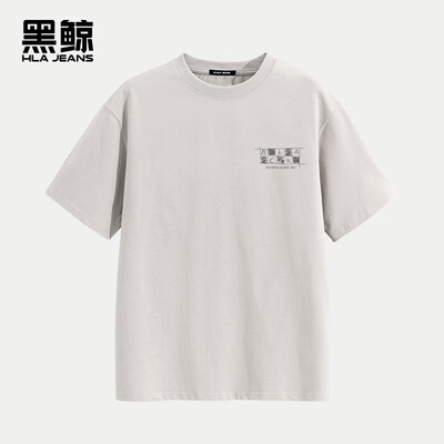 黑鲸衣服质量好吗(黑鲸短袖T恤男 纯棉男士t恤好不好)