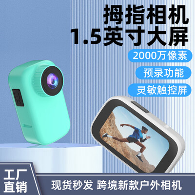 音士顿录像手环好不好(音士顿 GO3 4K运动相机 128G4K摄像机体验效果好吗)-图片4