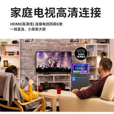 飞利浦 SD299 广场舞音响 户外K歌 蓝牙音箱是否值得入手（飞利浦蓝牙音箱怎么调时间）