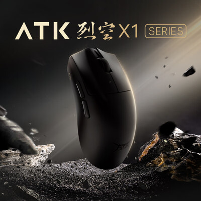 ATK 烈空X1 PRO无线鼠标是否值得入手（艾威克无线鼠标怎么连接电脑）-图片1