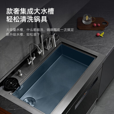 美菱洗碗机怎么样（美菱洗碗机90CM单槽超声波JS05T集成水槽靠谱吗,揭秘内幕）-图片3