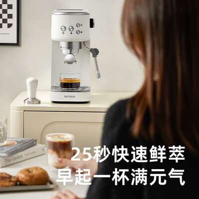 柏翠咖啡机pe3320怎么样(柏翠PE3366Pro咖啡机质量如何)