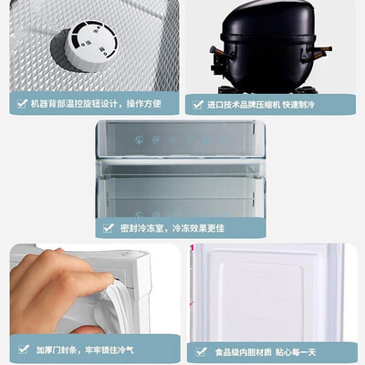 先科小冰柜怎么样（先科50L小冰柜立式冷柜家用冰柜怎么样）-图片1