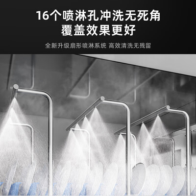 志高洗碗机怎么样(志高 商用洗碗机 大型全自动一体机酒店用洗碗机到底如何,值得入手吗)-图片7
