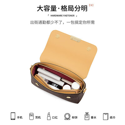 马纱兰提包包质量好吗(马莎兰缇复古印花单肩包型号:深棕配杏斜挎包质量烂不烂)