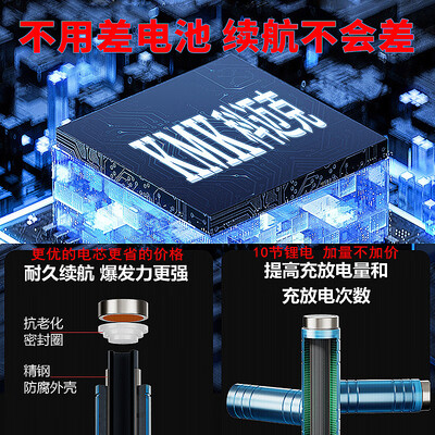 科迈克电动割草机评测说真相（科迈克割草机怎么样）