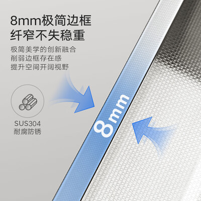 悍高橱柜拉篮怎么样（悍高 HIGOLD 750柜三层太空铝拉篮厨房拉篮评测说真相）-图片2