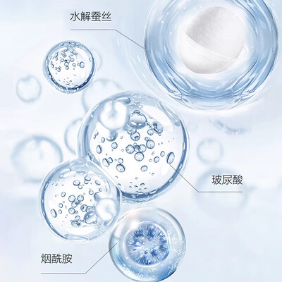 三生花玻尿酸补水面膜30片测评看真相（三生花面膜怎么样）-图片6