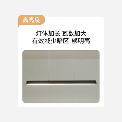 雷士牌子的灯怎么样（雷士NVC WHDD53F/G-01 智能全光谱餐厅灯吊灯质量烂不烂）