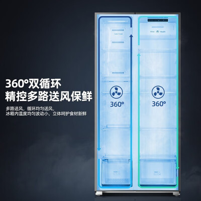 奥克斯 AUX 328升 四门冰箱 超薄设计是否值得入手（奥克斯冰箱怎么调温度）