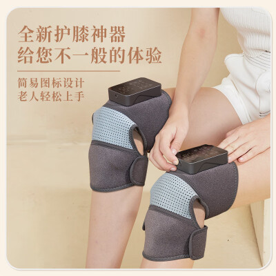 电加热膝盖仪器热腿的哪个品牌好（WayourCare电加热膝盖理疗仪膝盖按摩仪质量烂不烂）-图片1