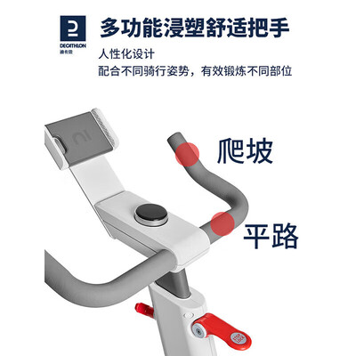 迪卡侬智能健身车4906059质量烂不烂（迪卡侬智能健身车4906059靠谱吗,揭秘内幕）-图片3