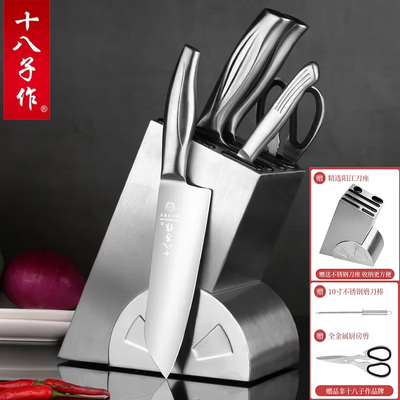 十八子阳江的刀具怎么样（十八子作阳江七件套刀具斩骨刀质量如何）