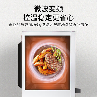 格兰仕微波炉ZW1-GF3V 800瓦质量如何（格兰仕微波炉和美的微波炉哪个更好）