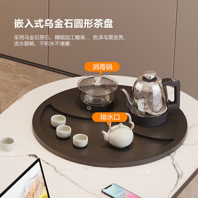 顾家岩板餐桌怎么样（顾尚160x80cm岩板茶桌套装茶几测评看真相）