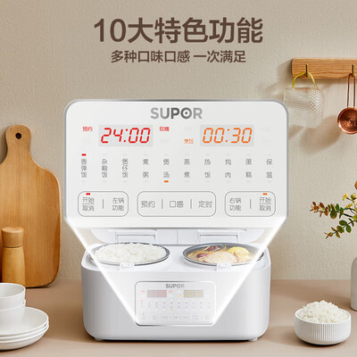 苏泊尔电饭煲各种功能区别（苏泊尔 SF20TC601 双胆电饭煲 4L 多功能智能多功能电饭锅测评看真相）