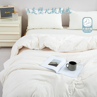 红蜻蜓 原棉大豆被 HQT-2002 200×230cm×1