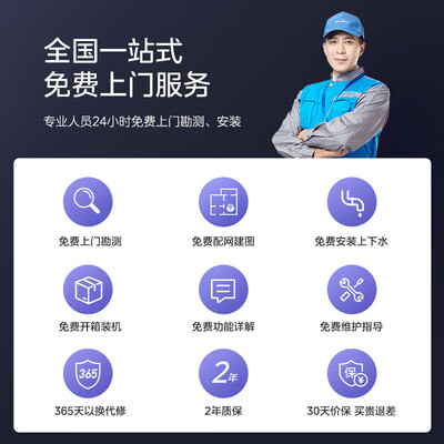 美的扫拖地一体好用吗(美的V12扫拖一体机靠谱吗,揭秘内幕)