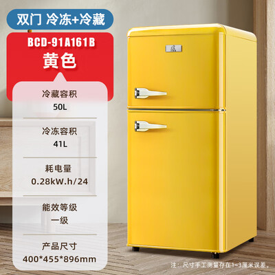 SMVP 91升复古双门冰箱大麦黄到底如何,值得入手吗（SMVP 91升复古双门冰箱大麦黄质量如何）-图片2