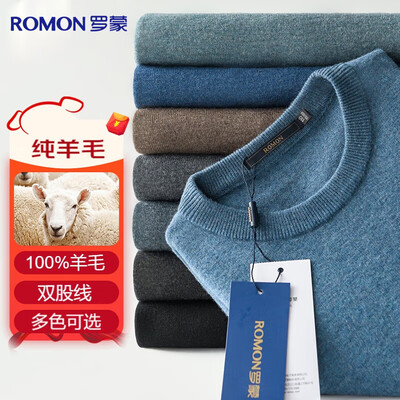 罗蒙的羊毛衫怎么样（罗蒙纯羊毛衫男秋冬圆领薄款男士羊毛衫到底如何,值得入手吗）