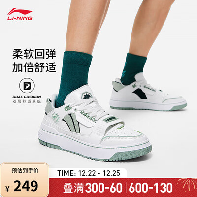 李宁 反伍 Rookie 篮球鞋 男 39值得手入吗（李宁篮球鞋怎么选）