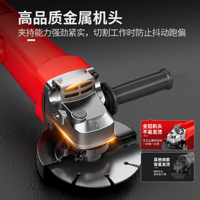 电动角磨机怎么样(星固SG-100家用电动磨机角磨机到底如何,值得入手吗)-图片4